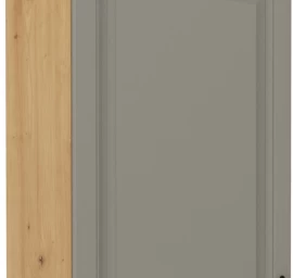 Pakabinama spintelė STL24481