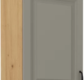 Pakabinama spintelė STL24482