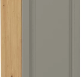 Pakabinama spintelė STL24485