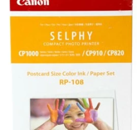 Popierius Canon Rp-108 8568b001aa