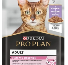 Purina Pro Plan Delicate Nutrisavour šlapias kačių maistas, 85 g, jautrioms katėms, vištiena
