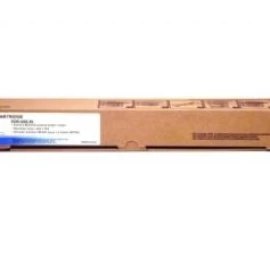 Ricoh MP C3000 (842033) Lazerinė kasetė, Žydra