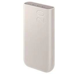 samsung Powerbank 20000mah 3x Usb-c 45w Sfc - Smėlio Spalvos