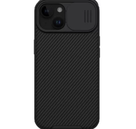 šarvuotas Dėklas Nillkin Camshield Pro Magnetinis Dėklas Iphone 15 Plus Su Kameros Dangteliu - Juodas