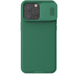 šarvuotas Dėklas Nillkin Camshield Pro Magnetinis Dėklas Iphone 15 Pro Max Su Kameros Dangteliu - žalias