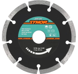 Segmentinis pjovimo diskas HS | 125 mm (08781)