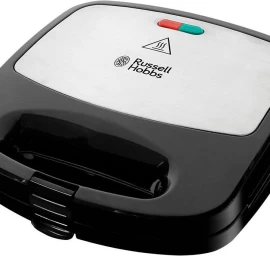 Sumuštinių keptuvė Russell Hobbs Fiesta 3 in 1 24540-56