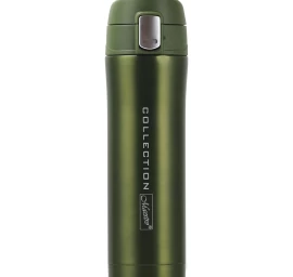 Termo Puodelis Kolekcija 450 Ml Maestro žalias