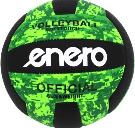 Tinklinio Kamuolys Enero Softtouch Green R.5