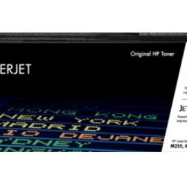 Toneris Hp W2211x
