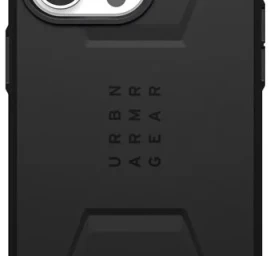 Uag Civilian Magsafe - Apsauginis Dėklas Iphone 15 Pro Max, Suderinamas Su Magsafe (juodas)
