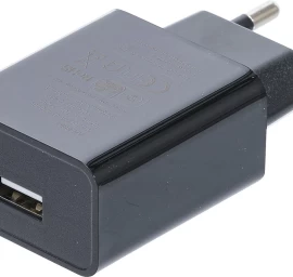 Universalus USB įkroviklis | 2 A (6884)