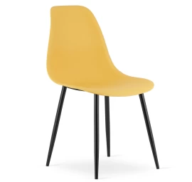 Wat Kėdė Garstyčių Spalvos / Juodos Kojos X 1