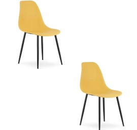 Wat Kėdė Garstyčių Spalvos / Juodos Kojos X 2