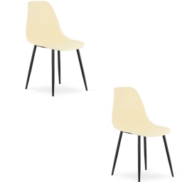 Wat Kėdė Kreminė / Juodos Kojos X 2