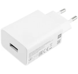 Xiaomi 22.5W Įkroviklis USB-A EU, Balta
