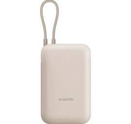 Xiaomi 22.5W Išorinė baterija (Power Bank) 10000mAh, integruotas kabelis, Tan