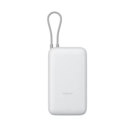 Xiaomi 22.5W Išorinė baterija (Power Bank) 20000mAh, integruotas kabelis, Light Gray