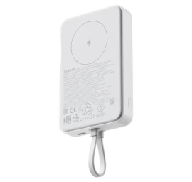Xiaomi 33W Magnetic Išorinė baterija (Power Bank) 10000mAh, integruotas kabelis, Balta